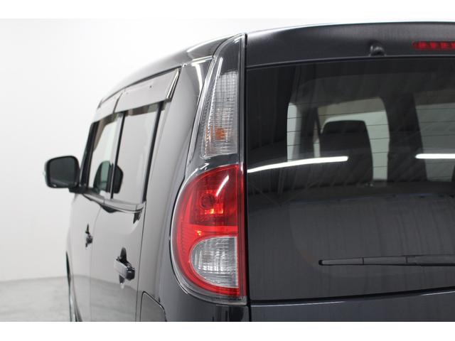 モコ Ｘ　社外ナビ　ＥＴＣ　ウィンカーミラー　オートエアコン　電動格納ドアミラー　プッシュスタート　キーフリー　アイドリングストップ　ベンチシート　フルフラットシート　シートリフター　サイドバイザー（15枚目）