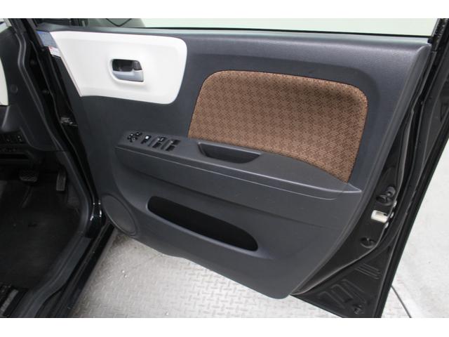 モコ Ｘ　社外ナビ　ＥＴＣ　ウィンカーミラー　オートエアコン　電動格納ドアミラー　プッシュスタート　キーフリー　アイドリングストップ　ベンチシート　フルフラットシート　シートリフター　サイドバイザー（31枚目）