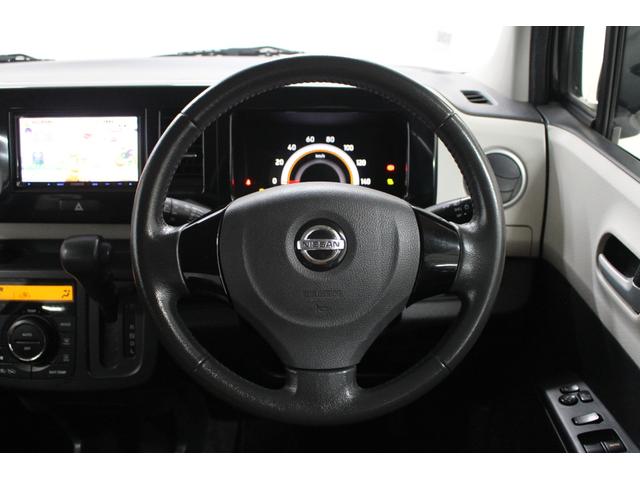 モコ Ｘ　社外ナビ　ＥＴＣ　ウィンカーミラー　オートエアコン　電動格納ドアミラー　プッシュスタート　キーフリー　アイドリングストップ　ベンチシート　フルフラットシート　シートリフター　サイドバイザー（37枚目）