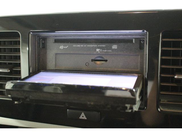 モコ Ｘ　社外ナビ　ＥＴＣ　ウィンカーミラー　オートエアコン　電動格納ドアミラー　プッシュスタート　キーフリー　アイドリングストップ　ベンチシート　フルフラットシート　シートリフター　サイドバイザー（41枚目）