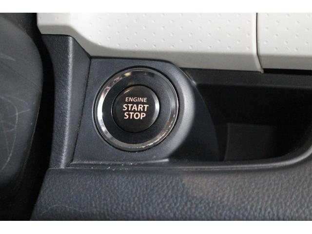 モコ Ｘ　社外ナビ　ＥＴＣ　ウィンカーミラー　オートエアコン　電動格納ドアミラー　プッシュスタート　キーフリー　アイドリングストップ　ベンチシート　フルフラットシート　シートリフター　サイドバイザー（46枚目）