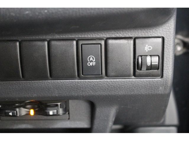 モコ Ｘ　社外ナビ　ＥＴＣ　ウィンカーミラー　オートエアコン　電動格納ドアミラー　プッシュスタート　キーフリー　アイドリングストップ　ベンチシート　フルフラットシート　シートリフター　サイドバイザー（47枚目）