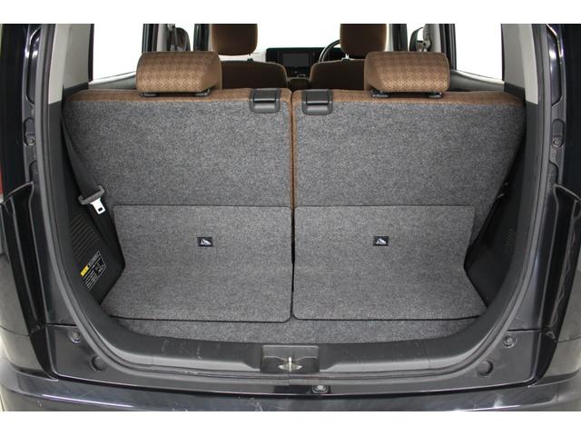 モコ Ｘ　社外ナビ　ＥＴＣ　ウィンカーミラー　オートエアコン　電動格納ドアミラー　プッシュスタート　キーフリー　アイドリングストップ　ベンチシート　フルフラットシート　シートリフター　サイドバイザー（58枚目）