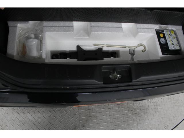 モコ Ｘ　社外ナビ　ＥＴＣ　ウィンカーミラー　オートエアコン　電動格納ドアミラー　プッシュスタート　キーフリー　アイドリングストップ　ベンチシート　フルフラットシート　シートリフター　サイドバイザー（64枚目）