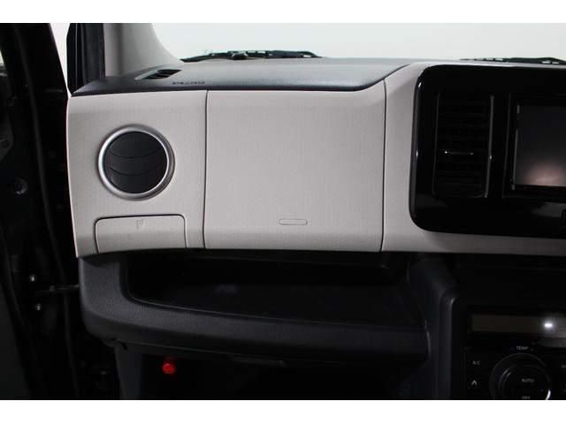 モコ Ｘ　社外ナビ　ＥＴＣ　ウィンカーミラー　オートエアコン　電動格納ドアミラー　プッシュスタート　キーフリー　アイドリングストップ　ベンチシート　フルフラットシート　シートリフター　サイドバイザー（75枚目）