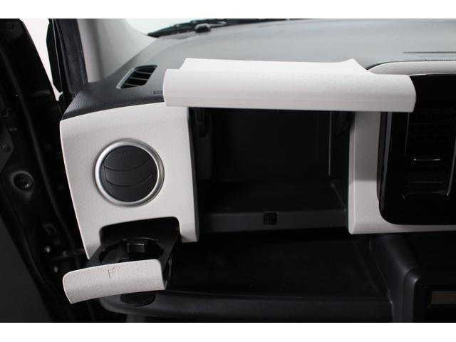 モコ Ｘ　社外ナビ　ＥＴＣ　ウィンカーミラー　オートエアコン　電動格納ドアミラー　プッシュスタート　キーフリー　アイドリングストップ　ベンチシート　フルフラットシート　シートリフター　サイドバイザー（76枚目）