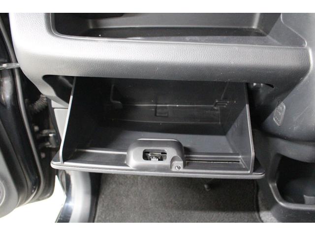 モコ Ｘ　社外ナビ　ＥＴＣ　ウィンカーミラー　オートエアコン　電動格納ドアミラー　プッシュスタート　キーフリー　アイドリングストップ　ベンチシート　フルフラットシート　シートリフター　サイドバイザー（77枚目）