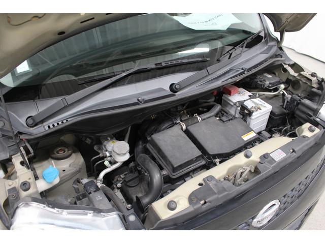 モコ Ｘ　社外ナビ　ＥＴＣ　ウィンカーミラー　オートエアコン　電動格納ドアミラー　プッシュスタート　キーフリー　アイドリングストップ　ベンチシート　フルフラットシート　シートリフター　サイドバイザー（80枚目）