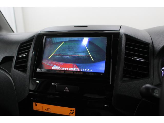 ルークス ハイウェイスターターボ　純正ナビ　バックカメラ　両側パワースライドドア　ＥＴＣ　ＨＩＤヘッドライト　オートエアコン　純正アルミホイール　フォグライト　ベンチシート　フルフラットシート　スペアキー　プッシュスタート　キーフリー（40枚目）