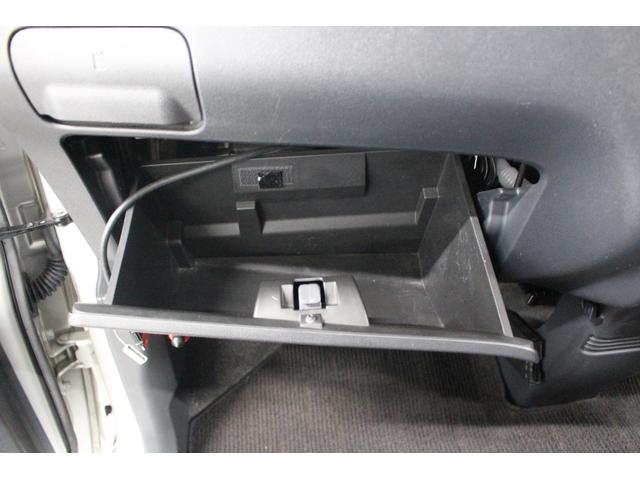 ルークス ハイウェイスターターボ　純正ナビ　バックカメラ　両側パワースライドドア　ＥＴＣ　ＨＩＤヘッドライト　オートエアコン　純正アルミホイール　フォグライト　ベンチシート　フルフラットシート　スペアキー　プッシュスタート　キーフリー（76枚目）