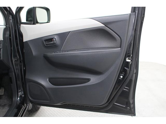 ワゴンＲ ＦＸ　純正オーディオ　シートヒーター　キーレスキー　電動格納ドアミラー　パワーウィンドウ　アームレスト　ベンチシート　フルフラットシート　座席下収納　オートエアコン（30枚目）