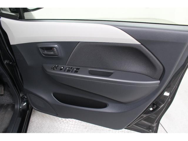 ワゴンＲ ＦＸ　純正オーディオ　シートヒーター　キーレスキー　電動格納ドアミラー　パワーウィンドウ　アームレスト　ベンチシート　フルフラットシート　座席下収納　オートエアコン（31枚目）