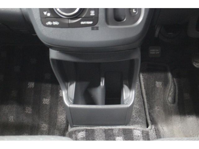 ワゴンＲ ＦＸ　純正オーディオ　シートヒーター　キーレスキー　電動格納ドアミラー　パワーウィンドウ　アームレスト　ベンチシート　フルフラットシート　座席下収納　オートエアコン（43枚目）