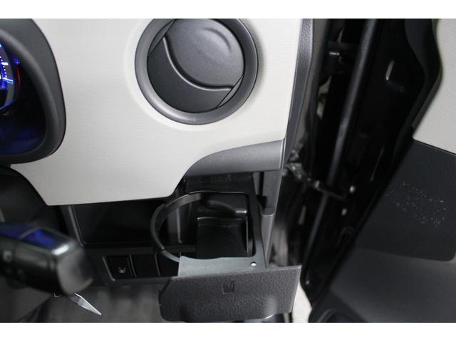 ワゴンＲ ＦＸ　純正オーディオ　シートヒーター　キーレスキー　電動格納ドアミラー　パワーウィンドウ　アームレスト　ベンチシート　フルフラットシート　座席下収納　オートエアコン（46枚目）