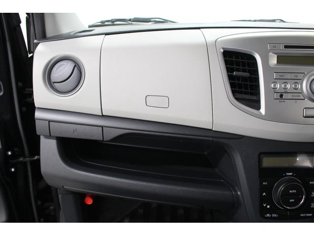 ワゴンＲ ＦＸ　純正オーディオ　シートヒーター　キーレスキー　電動格納ドアミラー　パワーウィンドウ　アームレスト　ベンチシート　フルフラットシート　座席下収納　オートエアコン（75枚目）