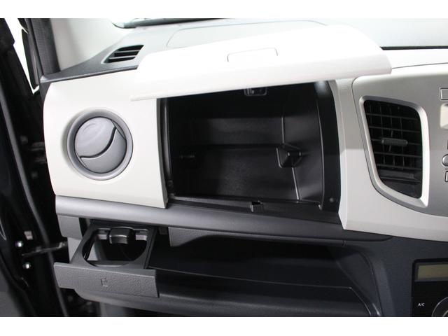 ワゴンＲ ＦＸ　純正オーディオ　シートヒーター　キーレスキー　電動格納ドアミラー　パワーウィンドウ　アームレスト　ベンチシート　フルフラットシート　座席下収納　オートエアコン（76枚目）