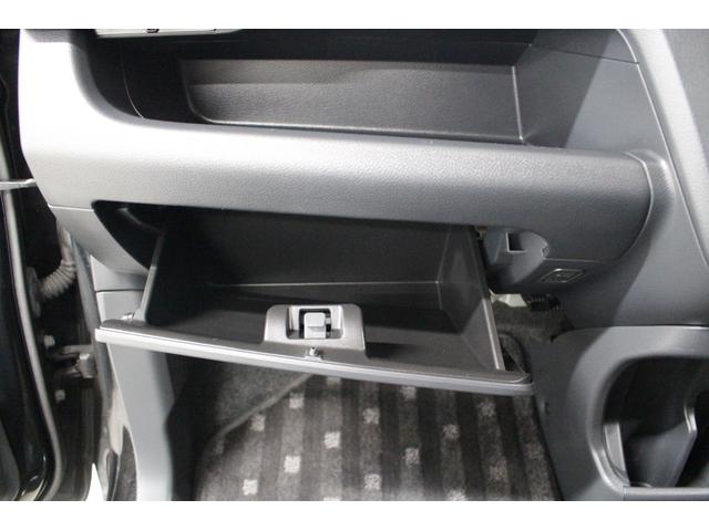 ワゴンＲ ＦＸ　純正オーディオ　シートヒーター　キーレスキー　電動格納ドアミラー　パワーウィンドウ　アームレスト　ベンチシート　フルフラットシート　座席下収納　オートエアコン（77枚目）