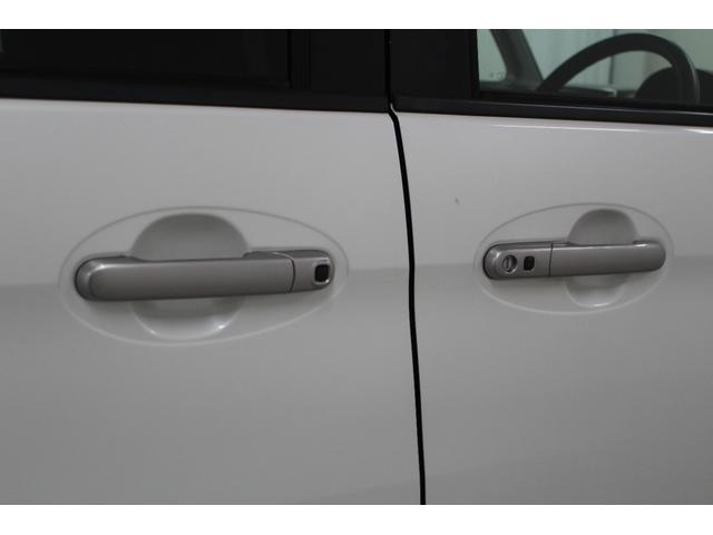 スペーシア Ｘリミテッド　純正フルセグナビ　ＥＴＣ　スマートキー　シートヒーター　両側パワースライドドア　レーダーブレーキサポート　ＨＩＤヘッドライト　ステアリングリモコン　電動格納ドアミラー　アイドリングストップ（25枚目）