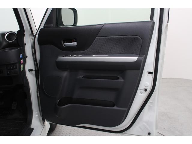 スペーシア Ｘリミテッド　純正フルセグナビ　ＥＴＣ　スマートキー　シートヒーター　両側パワースライドドア　レーダーブレーキサポート　ＨＩＤヘッドライト　ステアリングリモコン　電動格納ドアミラー　アイドリングストップ（27枚目）