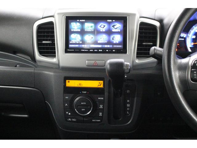 スペーシア Ｘリミテッド　純正フルセグナビ　ＥＴＣ　スマートキー　シートヒーター　両側パワースライドドア　レーダーブレーキサポート　ＨＩＤヘッドライト　ステアリングリモコン　電動格納ドアミラー　アイドリングストップ（33枚目）