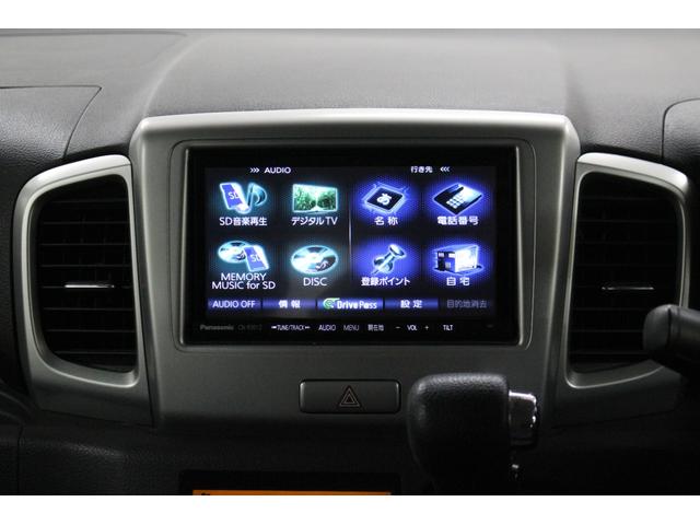 スペーシア Ｘリミテッド　純正フルセグナビ　ＥＴＣ　スマートキー　シートヒーター　両側パワースライドドア　レーダーブレーキサポート　ＨＩＤヘッドライト　ステアリングリモコン　電動格納ドアミラー　アイドリングストップ（34枚目）