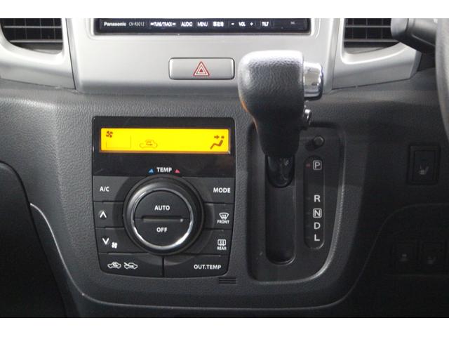 スペーシア Ｘリミテッド　純正フルセグナビ　ＥＴＣ　スマートキー　シートヒーター　両側パワースライドドア　レーダーブレーキサポート　ＨＩＤヘッドライト　ステアリングリモコン　電動格納ドアミラー　アイドリングストップ（35枚目）