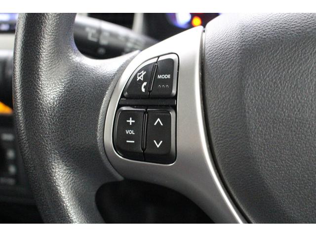 スペーシア Ｘリミテッド　純正フルセグナビ　ＥＴＣ　スマートキー　シートヒーター　両側パワースライドドア　レーダーブレーキサポート　ＨＩＤヘッドライト　ステアリングリモコン　電動格納ドアミラー　アイドリングストップ（37枚目）