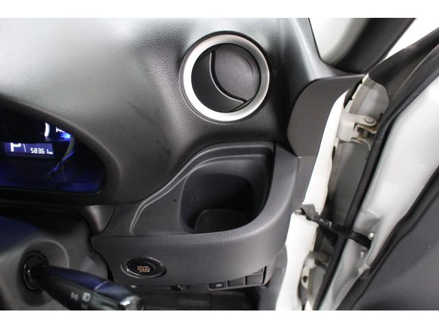 スペーシア Ｘリミテッド　純正フルセグナビ　ＥＴＣ　スマートキー　シートヒーター　両側パワースライドドア　レーダーブレーキサポート　ＨＩＤヘッドライト　ステアリングリモコン　電動格納ドアミラー　アイドリングストップ（40枚目）