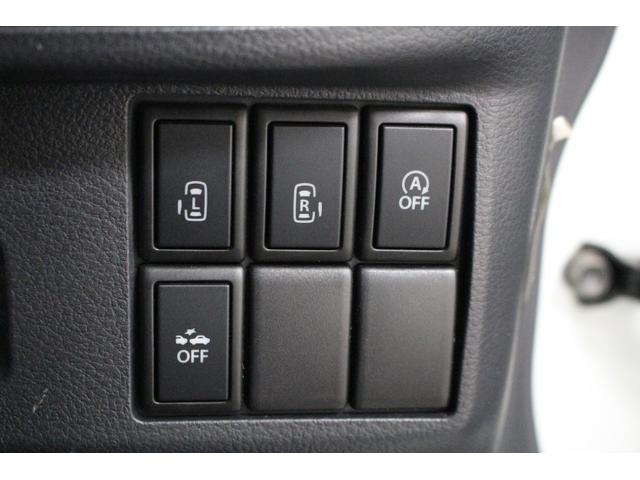 スペーシア Ｘリミテッド　純正フルセグナビ　ＥＴＣ　スマートキー　シートヒーター　両側パワースライドドア　レーダーブレーキサポート　ＨＩＤヘッドライト　ステアリングリモコン　電動格納ドアミラー　アイドリングストップ（42枚目）