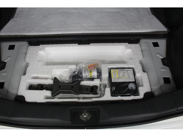 スペーシア Ｘリミテッド　純正フルセグナビ　ＥＴＣ　スマートキー　シートヒーター　両側パワースライドドア　レーダーブレーキサポート　ＨＩＤヘッドライト　ステアリングリモコン　電動格納ドアミラー　アイドリングストップ（62枚目）