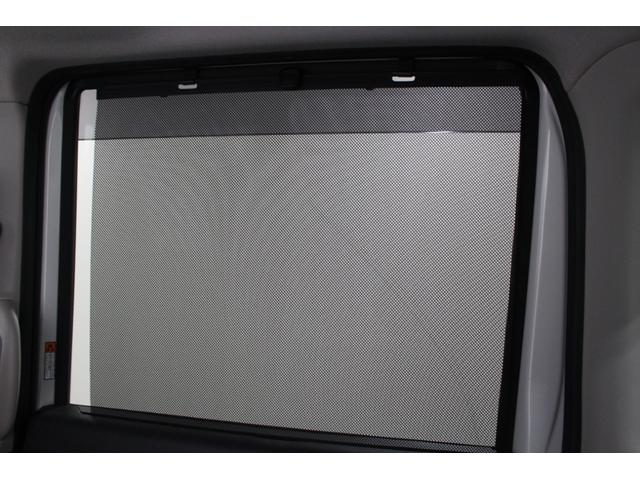 スペーシア Ｘリミテッド　純正フルセグナビ　ＥＴＣ　スマートキー　シートヒーター　両側パワースライドドア　レーダーブレーキサポート　ＨＩＤヘッドライト　ステアリングリモコン　電動格納ドアミラー　アイドリングストップ（67枚目）