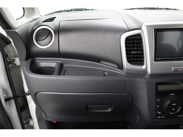 スペーシア Ｘリミテッド　純正フルセグナビ　ＥＴＣ　スマートキー　シートヒーター　両側パワースライドドア　レーダーブレーキサポート　ＨＩＤヘッドライト　ステアリングリモコン　電動格納ドアミラー　アイドリングストップ（72枚目）