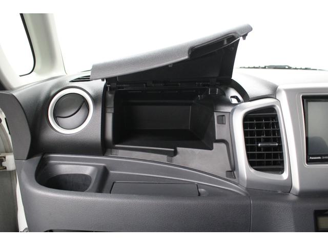 スペーシア Ｘリミテッド　純正フルセグナビ　ＥＴＣ　スマートキー　シートヒーター　両側パワースライドドア　レーダーブレーキサポート　ＨＩＤヘッドライト　ステアリングリモコン　電動格納ドアミラー　アイドリングストップ（73枚目）