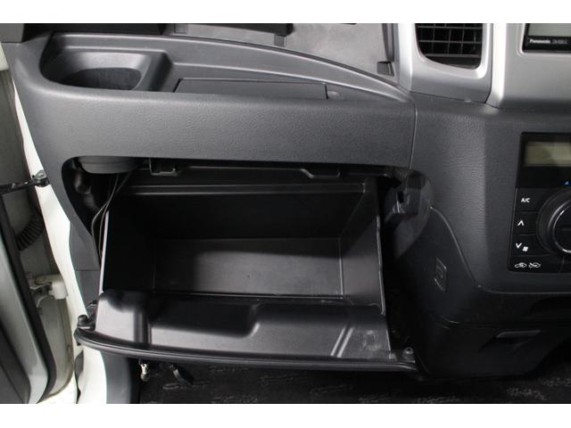 スペーシア Ｘリミテッド　純正フルセグナビ　ＥＴＣ　スマートキー　シートヒーター　両側パワースライドドア　レーダーブレーキサポート　ＨＩＤヘッドライト　ステアリングリモコン　電動格納ドアミラー　アイドリングストップ（74枚目）