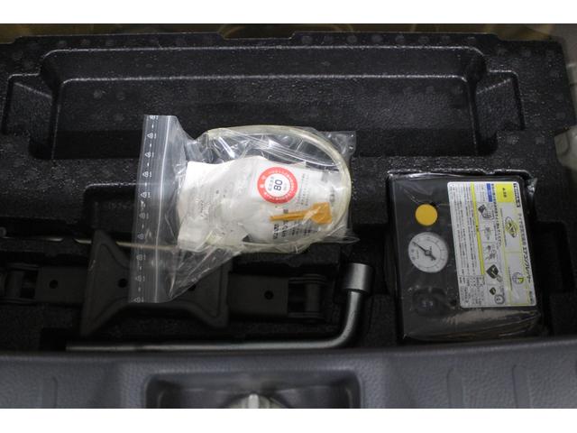 モコ S 社外ワンセグナビ ETC 電動格納ドアミラー キーレスキー ベンチシート フルフラットシート ハロゲンヘッドライト 座席下収納 マニュアルエアコン サイドバイザー フロアマット(66枚目)