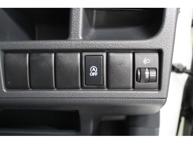 ワゴンR FX 社外ワンセグナビ 電動格納ドアミラー オートエアコン アイドリングストップ キーレスキー ベンチシート フルフラットシート サイドバイザー フロアマット ヘッドライトレベライザー(48枚目)