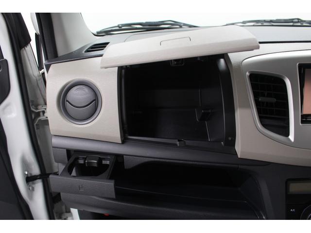 ワゴンR FX 社外ワンセグナビ 電動格納ドアミラー オートエアコン アイドリングストップ キーレスキー ベンチシート フルフラットシート サイドバイザー フロアマット ヘッドライトレベライザー(75枚目)