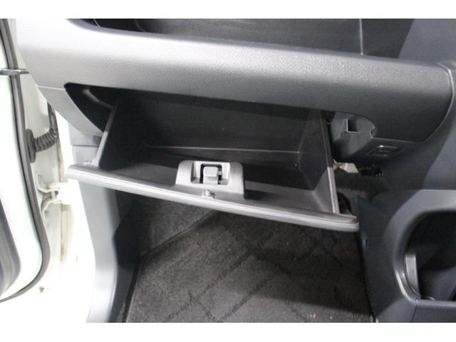 ワゴンR FX 社外ワンセグナビ 電動格納ドアミラー オートエアコン アイドリングストップ キーレスキー ベンチシート フルフラットシート サイドバイザー フロアマット ヘッドライトレベライザー(77枚目)