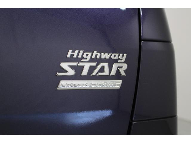 ルークス ハイウェイスター　Ｘ　アーバンクロム　純正９インチナビ　アラウンドビューモニター　ＥＴＣ　ドライブレコーダー　両側パワースライドドア　ロールサンシェード　天井サーキュレーター　シートバックテーブル　ステアリングリモコン　キーフリー（18枚目）