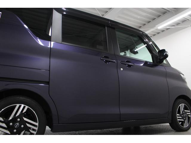 ルークス ハイウェイスター　Ｘ　アーバンクロム　純正９インチナビ　アラウンドビューモニター　ＥＴＣ　ドライブレコーダー　両側パワースライドドア　ロールサンシェード　天井サーキュレーター　シートバックテーブル　ステアリングリモコン　キーフリー（28枚目）