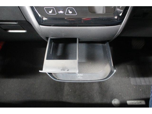 ルークス ハイウェイスター　Ｘ　アーバンクロム　純正９インチナビ　アラウンドビューモニター　ＥＴＣ　ドライブレコーダー　両側パワースライドドア　ロールサンシェード　天井サーキュレーター　シートバックテーブル　ステアリングリモコン　キーフリー（38枚目）