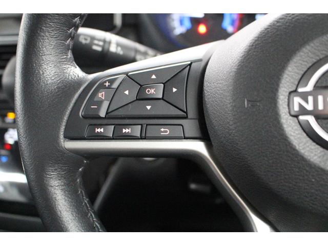 ルークス ハイウェイスター　Ｘ　アーバンクロム　純正９インチナビ　アラウンドビューモニター　ＥＴＣ　ドライブレコーダー　両側パワースライドドア　ロールサンシェード　天井サーキュレーター　シートバックテーブル　ステアリングリモコン　キーフリー（39枚目）