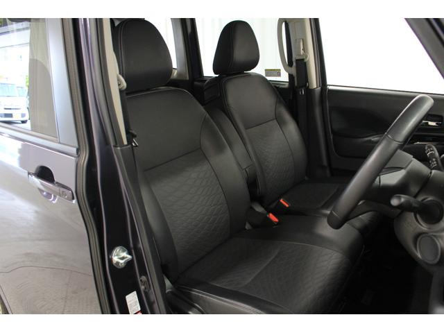 ルークス ハイウェイスター　Ｘ　アーバンクロム　純正９インチナビ　アラウンドビューモニター　ＥＴＣ　ドライブレコーダー　両側パワースライドドア　ロールサンシェード　天井サーキュレーター　シートバックテーブル　ステアリングリモコン　キーフリー（46枚目）