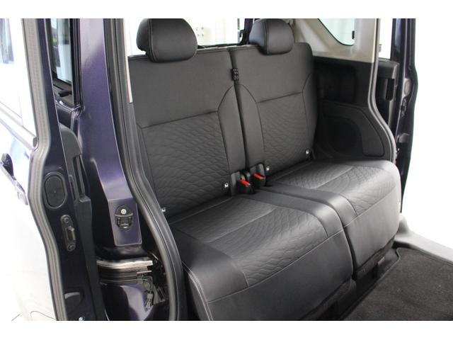 ルークス ハイウェイスター　Ｘ　アーバンクロム　純正９インチナビ　アラウンドビューモニター　ＥＴＣ　ドライブレコーダー　両側パワースライドドア　ロールサンシェード　天井サーキュレーター　シートバックテーブル　ステアリングリモコン　キーフリー（51枚目）