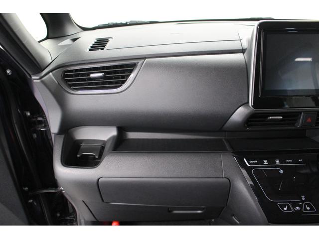 ルークス ハイウェイスター　Ｘ　アーバンクロム　純正９インチナビ　アラウンドビューモニター　ＥＴＣ　ドライブレコーダー　両側パワースライドドア　ロールサンシェード　天井サーキュレーター　シートバックテーブル　ステアリングリモコン　キーフリー（72枚目）