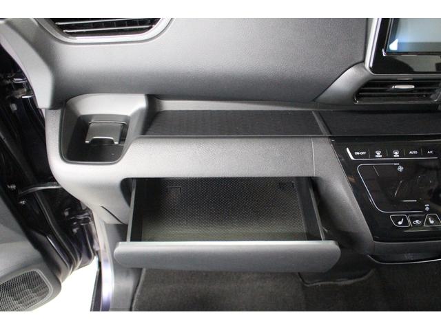 ルークス ハイウェイスター　Ｘ　アーバンクロム　純正９インチナビ　アラウンドビューモニター　ＥＴＣ　ドライブレコーダー　両側パワースライドドア　ロールサンシェード　天井サーキュレーター　シートバックテーブル　ステアリングリモコン　キーフリー（73枚目）