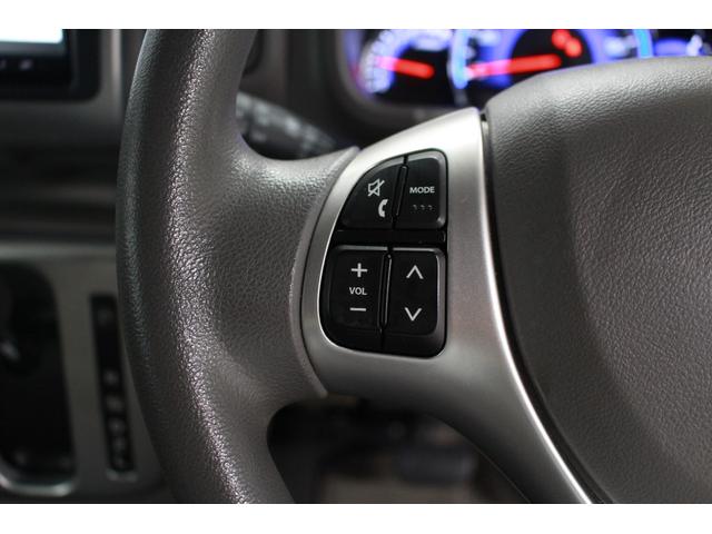 エブリイワゴン ＰＺターボスペシャル　社外フルセグナビ　Ｂｌｕｅｔｏｏｔｈ対応　ＥＴＣ　バックカメラ　両側パワースライドドア　レーダーブレーキサポート　ＨＩＤヘッドライト　オートライト　純正アルミホイール　オートステップ　ステリモ（50枚目）