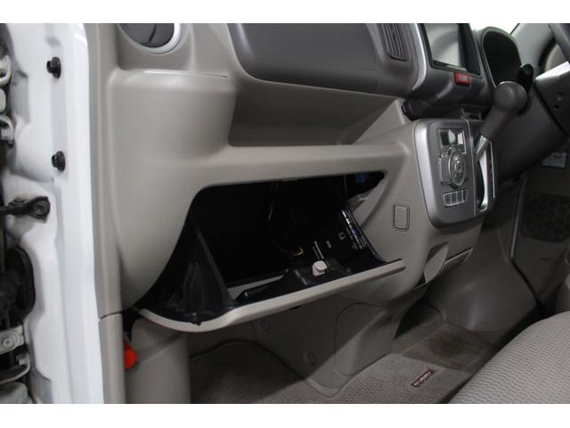 エブリイワゴン ＰＺターボスペシャル　社外フルセグナビ　Ｂｌｕｅｔｏｏｔｈ対応　ＥＴＣ　バックカメラ　両側パワースライドドア　レーダーブレーキサポート　ＨＩＤヘッドライト　オートライト　純正アルミホイール　オートステップ　ステリモ（61枚目）