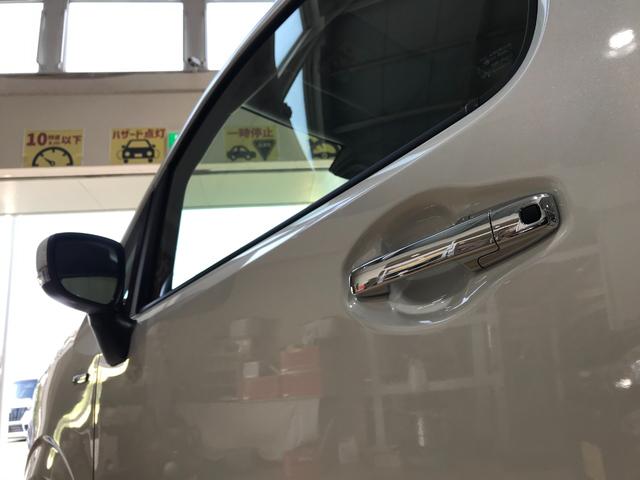 ワゴンＲカスタムＺ ハイブリッドＺＴ　登録済未使用車　ハイブリッド車　ターボ　ＬＥＤヘッドライト　フォグライト　シートヒーター　ＵＳＢソケット　プッシュスタート　純正アルミホイール　スマートキー　アームレストコンソール　座席下収納（31枚目）