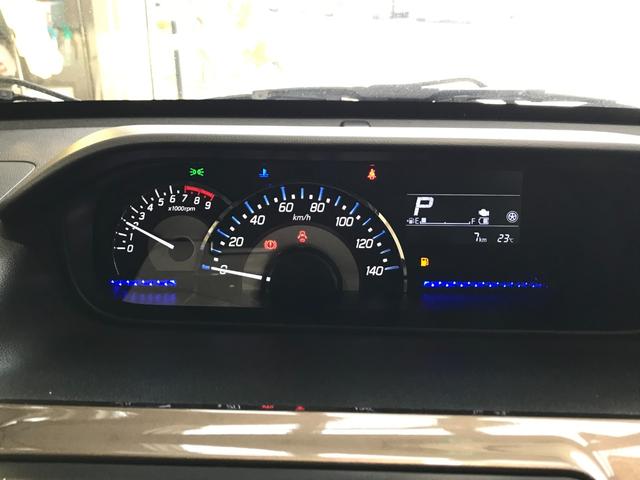 ワゴンＲカスタムＺ ハイブリッドＺＴ　登録済未使用車　ハイブリッド車　ターボ　ＬＥＤヘッドライト　フォグライト　シートヒーター　ＵＳＢソケット　プッシュスタート　純正アルミホイール　スマートキー　アームレストコンソール　座席下収納（50枚目）